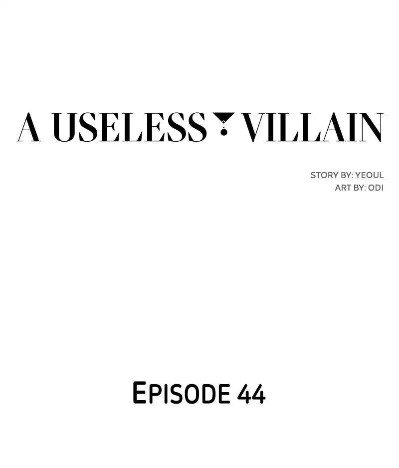 A Useless Villain Chapter 44 22